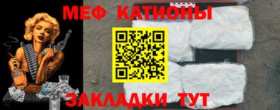 индика Бузулук