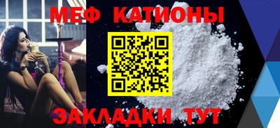 первитин Владивосток