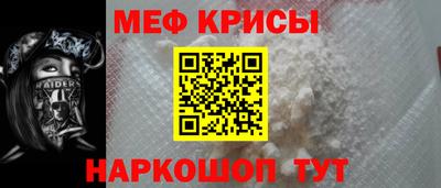 индика Бузулук