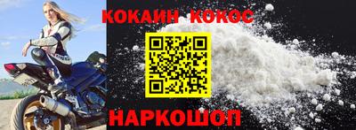 индика Бузулук