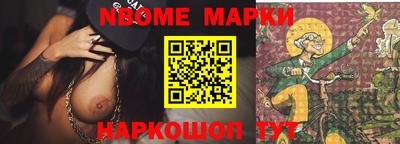 индика Бузулук
