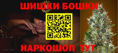 индика Бузулук