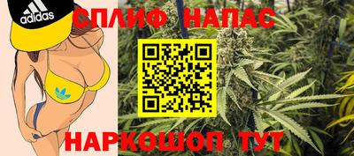 индика Бузулук