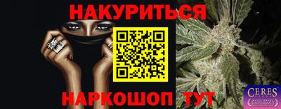 мдма Бугуруслан
