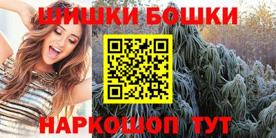 индика Бузулук