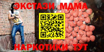 индика Бузулук