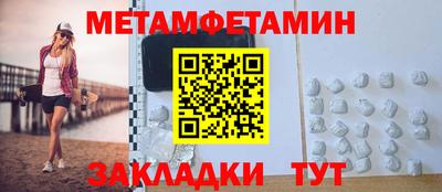 индика Бузулук