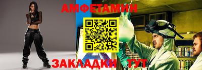 индика Бузулук