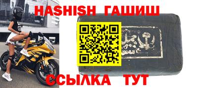 индика Бузулук