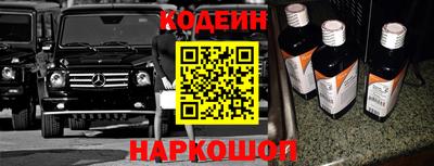 герыч Владикавказ