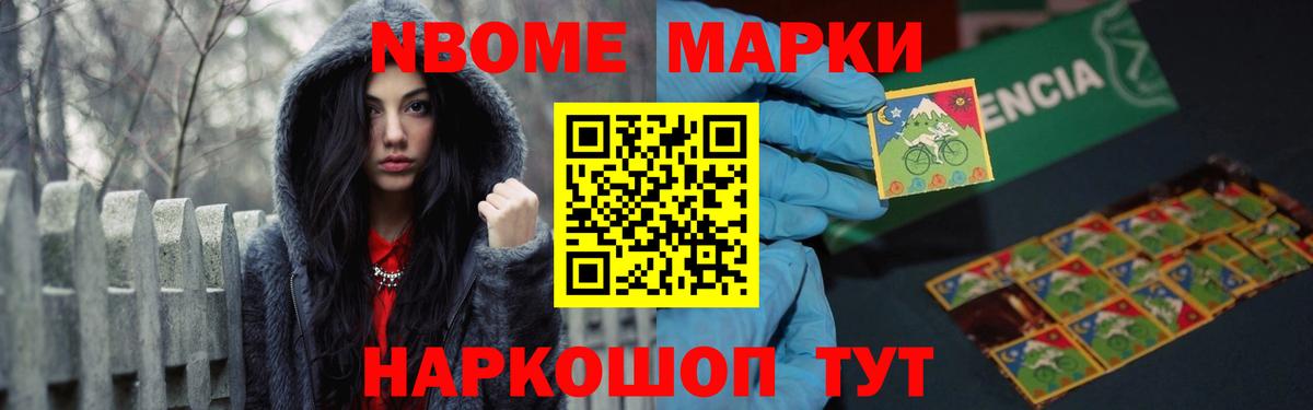 LSD-25 экстази кислота Корсаков