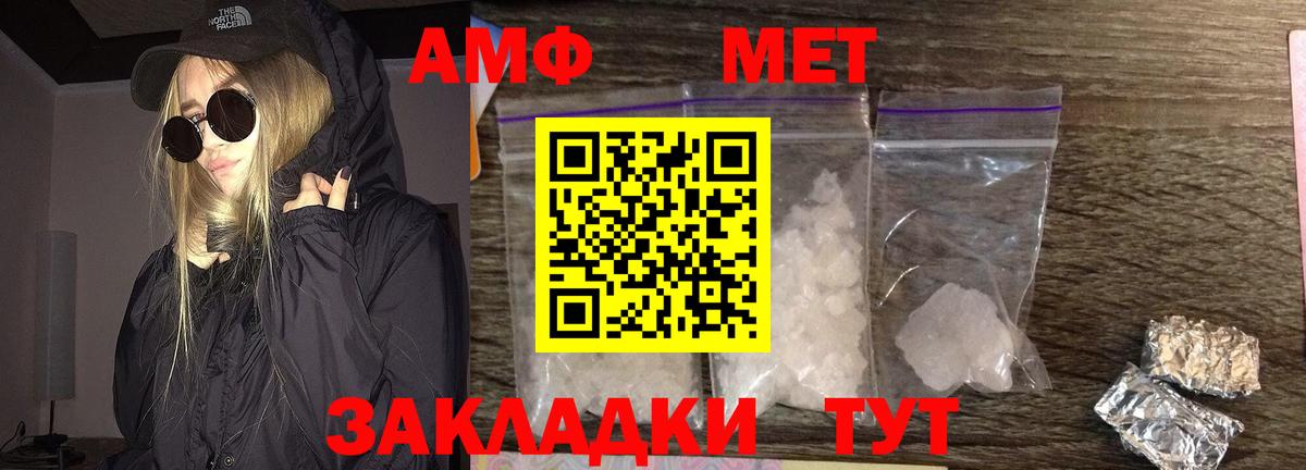 Гашиш Корсаков